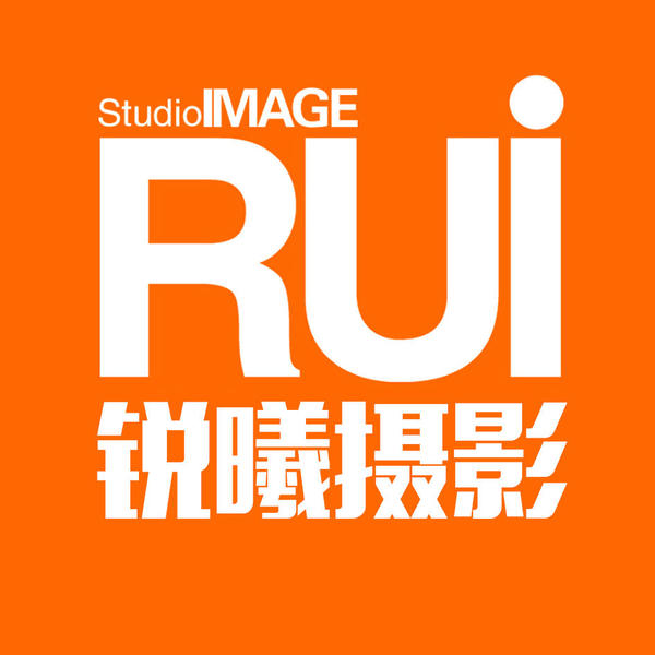 Rui锐曦摄影工作室